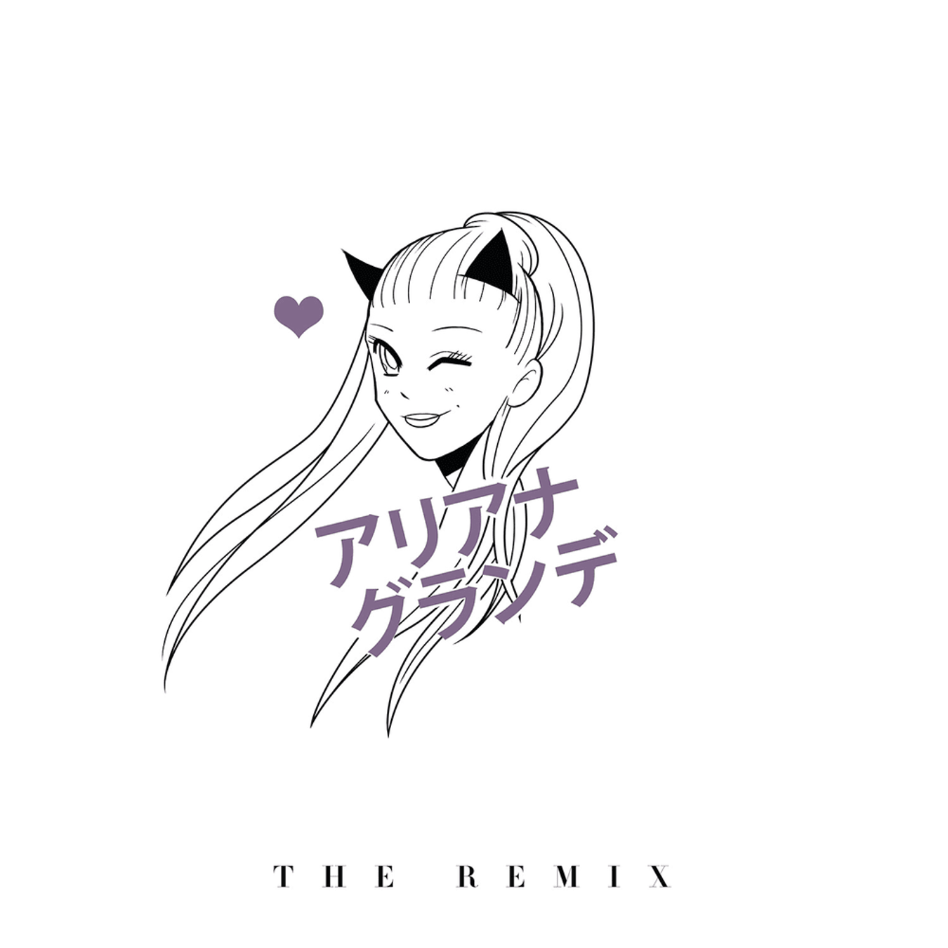 The Remix 专辑封面