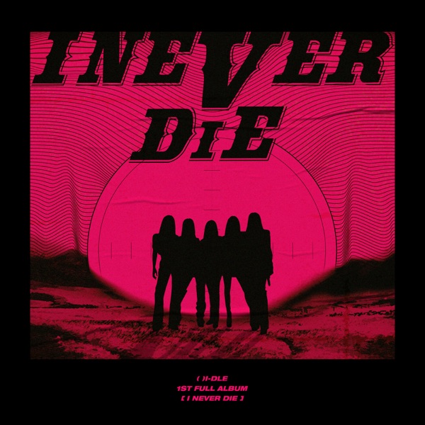 I NEVER DIE 专辑封面