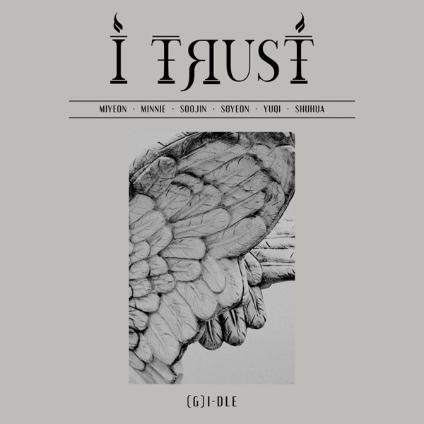 I Trust  专辑封面