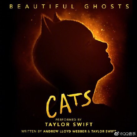 Beautiful Ghosts 专辑封面