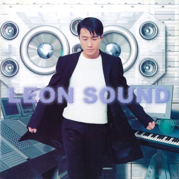 Leon Sound 专辑封面
