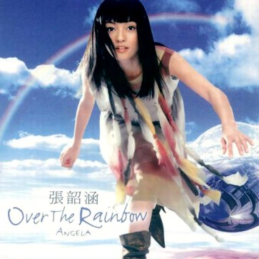 Over the Rainbow 专辑封面