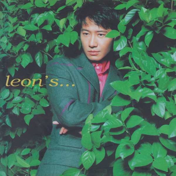 Leon's... 专辑封面