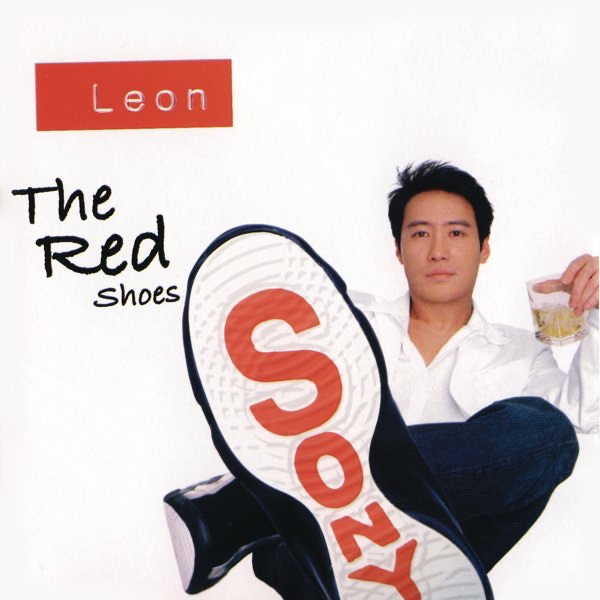 The Red Shoes 专辑封面
