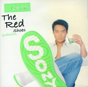 The Red Shoes Evolution Remix 专辑封面
