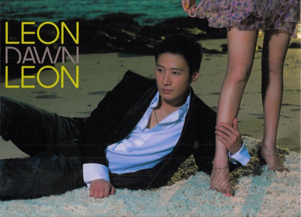Leon Dawn Leon 专辑封面