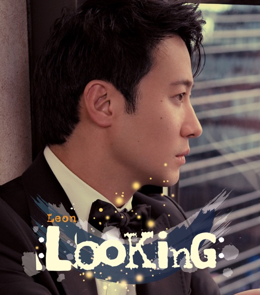 Looking
 专辑封面