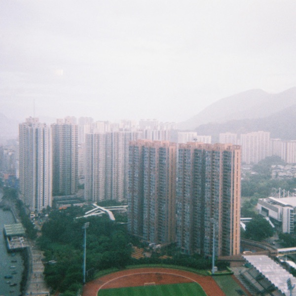 I Know 专辑封面