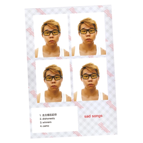 sad songs  专辑封面