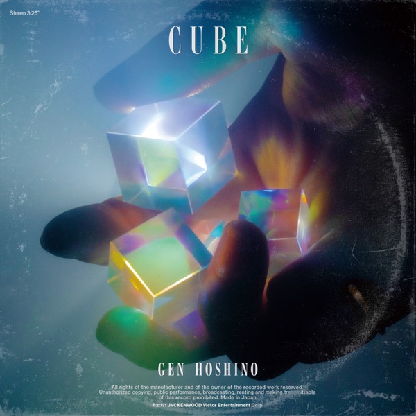 Cube 专辑封面