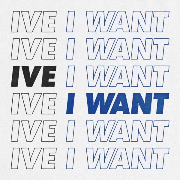 I WANT 专辑封面