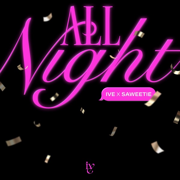 All Night 专辑封面