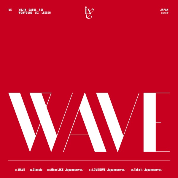WAVE 专辑封面