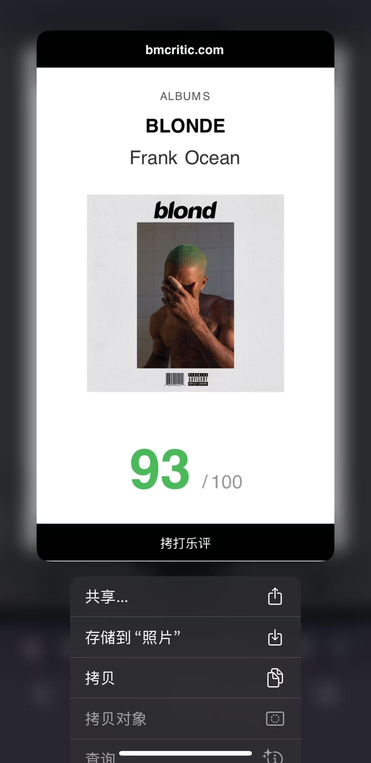步骤4